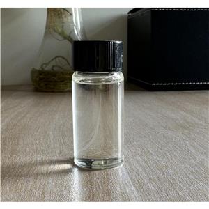 杰得盈水性光穩(wěn)定劑292水性涂料易乳化穩(wěn)定劑水性體系穩(wěn)定劑LS292