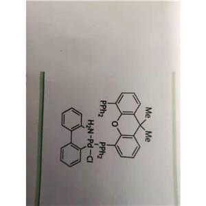 (SP-4-2)-[[3,6-二甲氧基-2′,4′,6′-三(1-甲基乙基)[1,1′-聯(lián)苯]-2-基-ΚC1′]雙(1,1-二甲基乙基)膦-ΚP][4-[[2-(三甲基甲硅烷基)乙氧基]羰基]苯基]溴化鈀