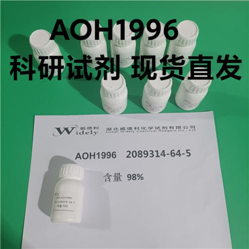 AOH1996-4.jpg