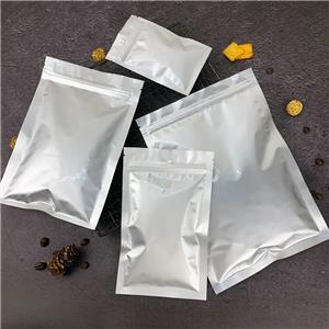 瑞他莫林 224452-66-8 （100g  1000g）科研  醫(yī)藥中間體