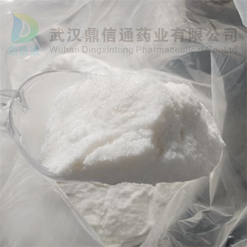 3,4-二氯苯乙酸 5807-30-7 7.jpg 3,4-二氯苯乙酸 5807-30-7 7.jpg