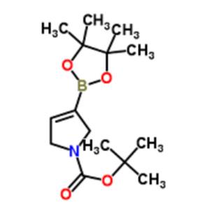 1-叔丁氧羰基-2,5-二氫-1H-吡咯-3-硼酸頻哪醇酯