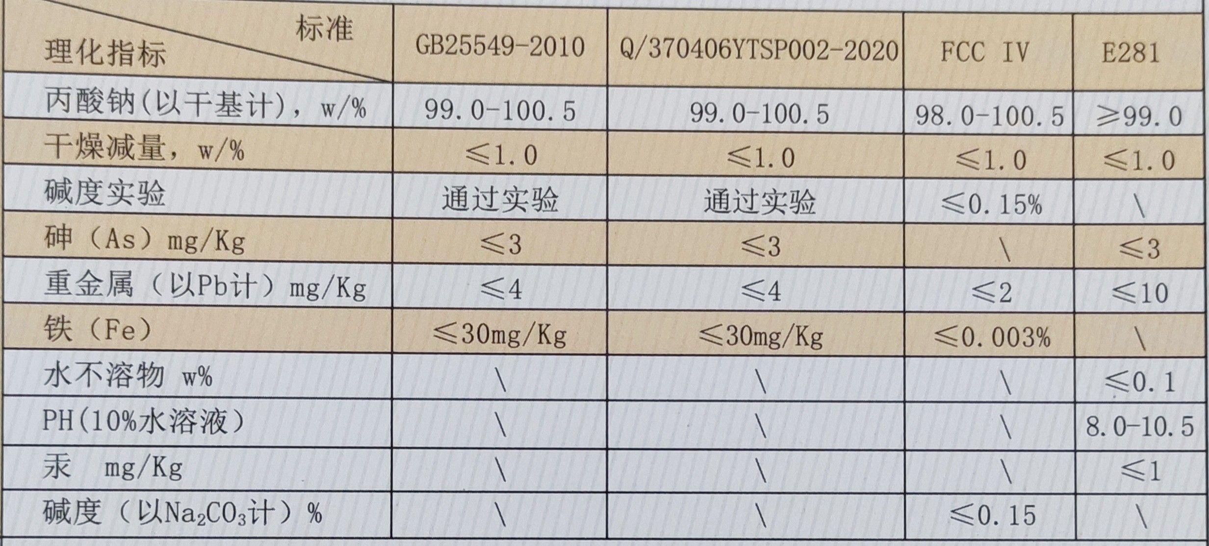 IMG_20230923_150435_壓縮_壓縮.jpg