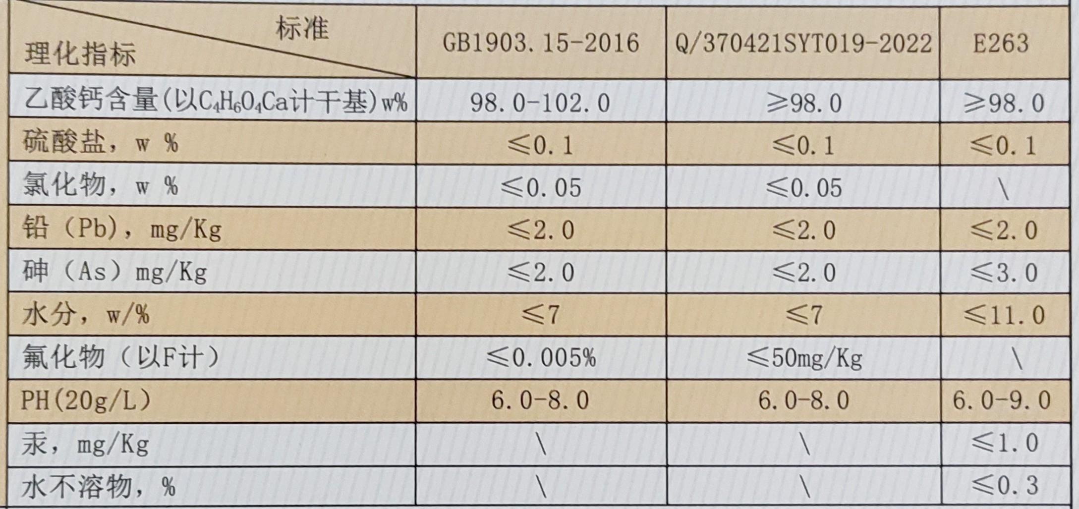 IMG_20230925_092248_壓縮.jpg