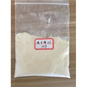 WDG，噻蟲嗪70%種子處理劑