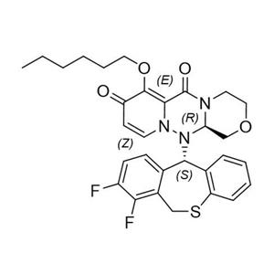 巴洛沙韋酯雜質(zhì) 2136287-69-7