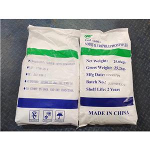 Sodium Tripolyphosphate(STPP)