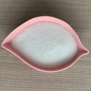 反式-1,2-環(huán)己二胺四乙酸