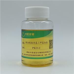 椰油酰胺丙基二甲基叔胺-PKO-C 潤(rùn)膚劑 發(fā)泡劑 調(diào)理劑 柔軟劑 瀝青乳化劑 紙張防水劑 腐蝕抑制劑 石油制品添加劑