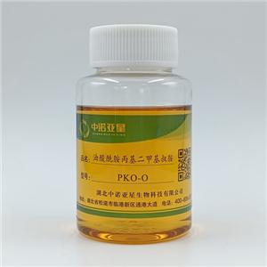 油酸酰胺丙基二甲基叔胺-PKO-O 柔軟劑 瀝青乳化劑 紙張防水劑 腐蝕抑制劑 石油制品添加劑