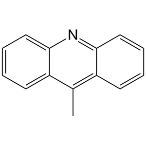 卡馬西平EP雜質(zhì)B