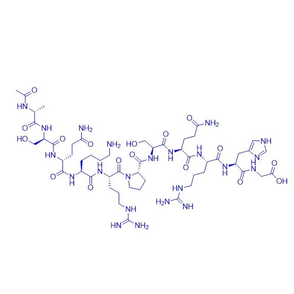 Myelin Basic Protein (1-11)  106128-98-7.png