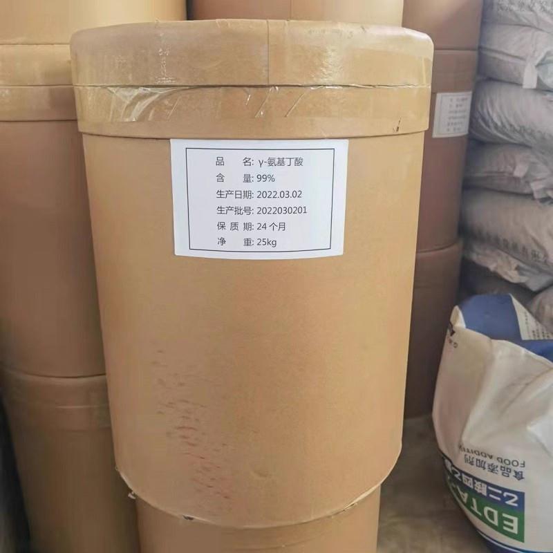Y-氨基丁酸_副本.jpg