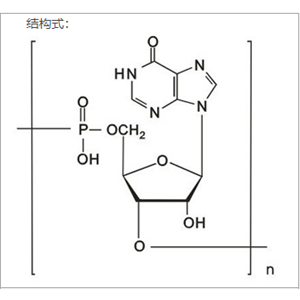 聚肌苷酸 30918-54-8