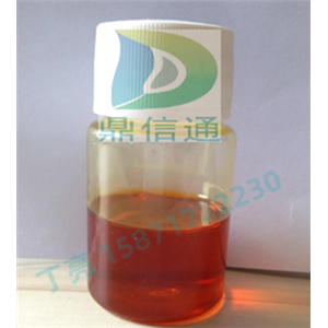 2-對氯芐基吡啶4350-41-8 |結構式|中間體|工藝方法|科研材料|圖譜|質(zhì)量標準