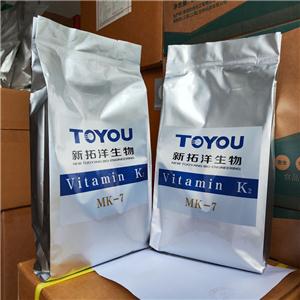 食品級(jí)維生素K2油1500PPM