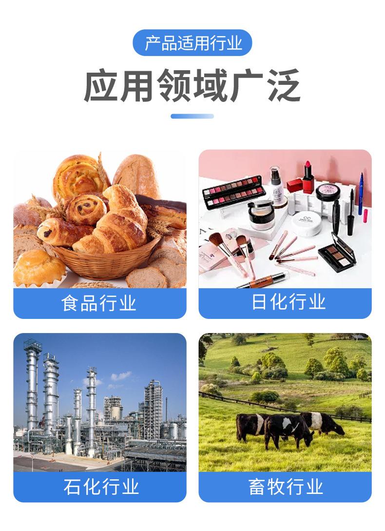 通用7.jpg