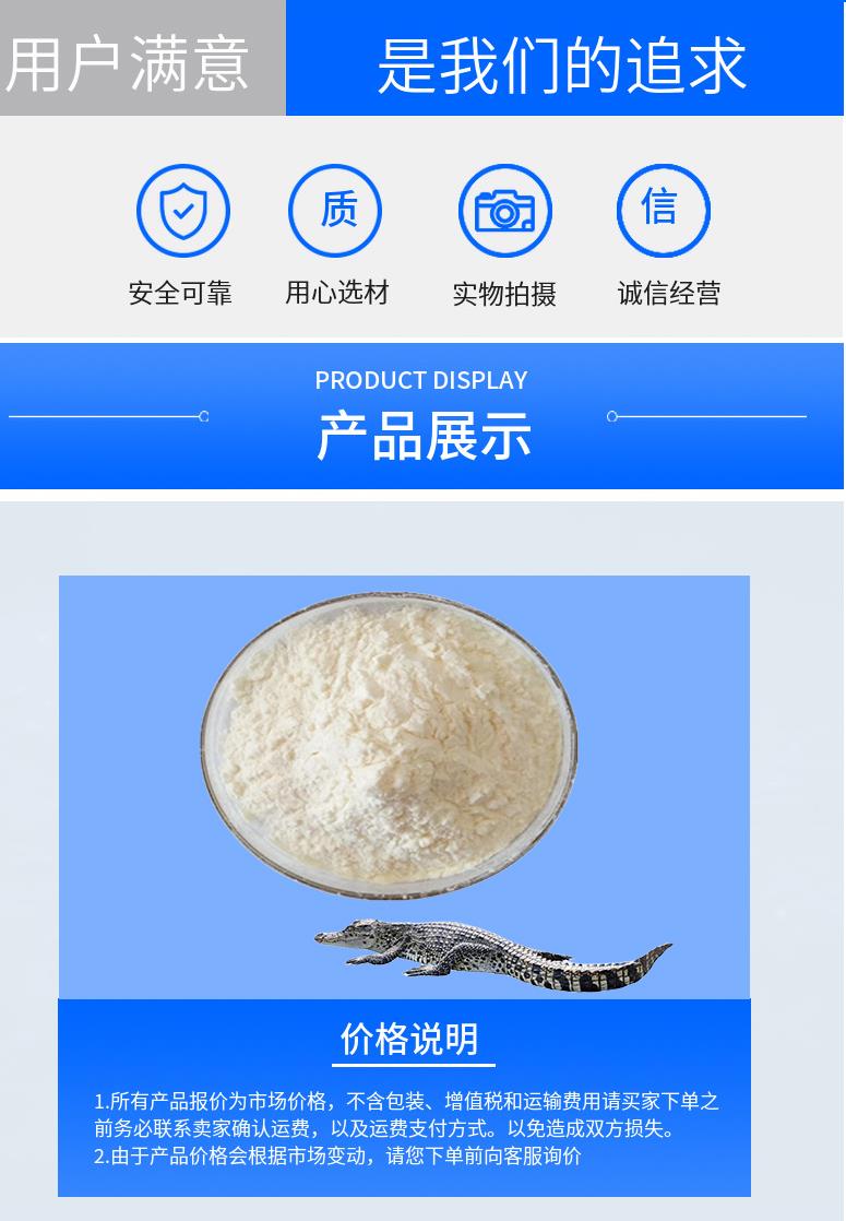 多陽產(chǎn)品詳情2.jpg 多陽產(chǎn)品詳情2.jpg