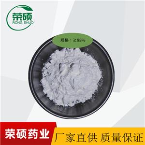 阿維菌素 殺蟲(chóng)抗寄生蟲(chóng)