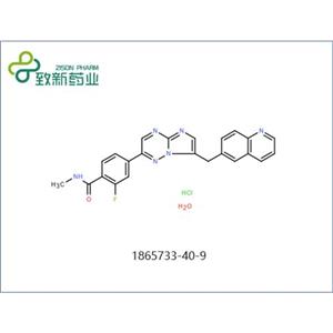 鹽酸卡瑪替尼一水合物