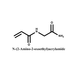 丙烯?；拾滨０?；2479-62-1