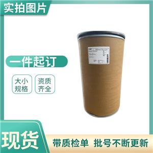 藥用級泊洛沙姆型號P407巴斯夫品牌起訂量90kg可提供產(chǎn)品資質(zhì)