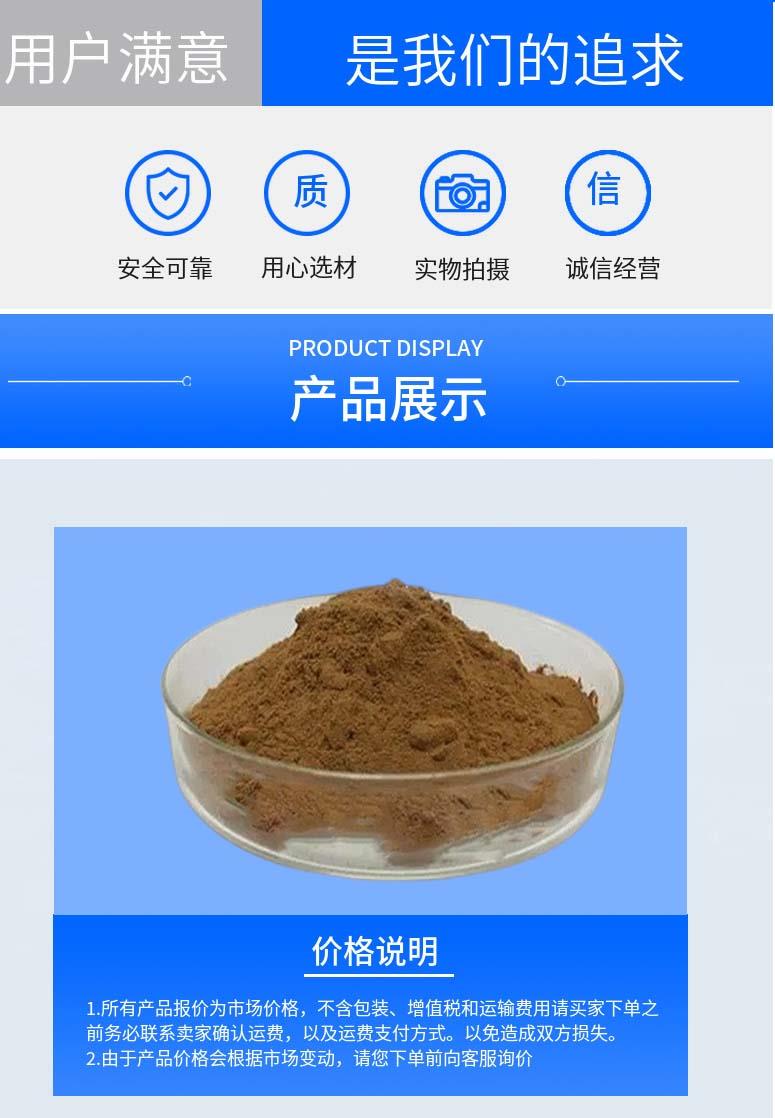 多陽產(chǎn)品詳情2.jpg