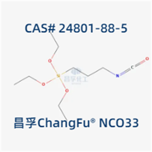ChangFu? NCO33，3-異氰酸酯基丙基三乙氧基硅烷