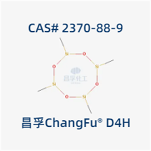 2,4,6,8-四甲基環(huán)四硅氧烷 ChangFu? D4H