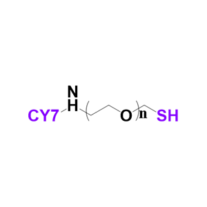 CY7-PEG-SH Cy7-聚乙二醇-巰基