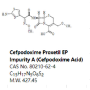 頭孢泊肟酯EP雜質(zhì)A