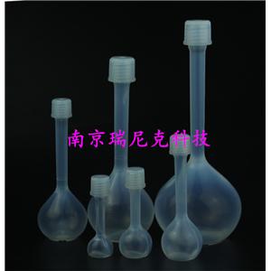 電子級耐腐蝕pfa容量瓶特氟龍定容瓶A級定容10ml-1000ml