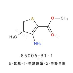 3-氨基-4-甲基噻吩-2-甲酸甲酯