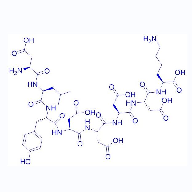 X-press Tag Peptide.png