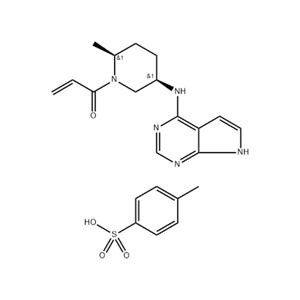 對(duì)甲苯磺酸利特昔替尼 2192215-81-7