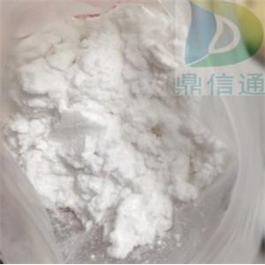 68359-37-5 氟氯氰菊酯；百樹菊酯 95%|結(jié)構(gòu)式|中間體|科研材料|實驗試劑