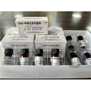 聚酯型兒茶素 B Theasinensin B	89064-32-4	HPLC≥95%-4