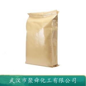 5-氨基-2-甲氧基吡啶 6628-77-9 中間體 有機(jī)原料