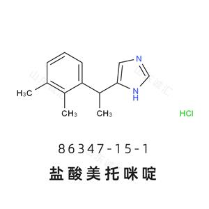 (R)-4-[1-(2,3-Dimethylphenyl)ethyl]-1H-imidazole hydrochloride鹽酸美托咪定86347-15-1