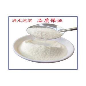 抗檢測(cè)壯陽(yáng)原料廠(chǎng)家批發(fā)含量99%抗檢108項(xiàng)保健原料質(zhì)量保證