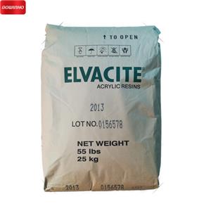 聚甲基丙烯酸乙酯；Elvacite 2042