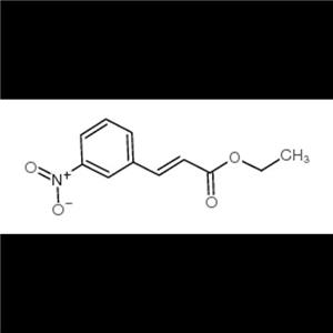 3-硝基肉桂酸乙酯,Ethyl 3-(3-nitrophenyl)acrylate,ethyl 3-nitrocinnamate