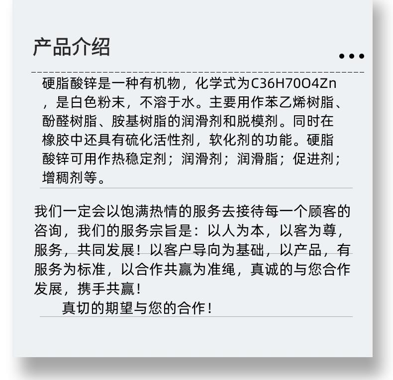 微信圖片_20231013143906_副本.png