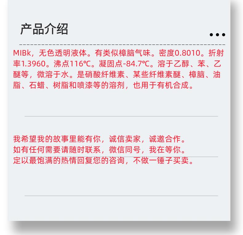 微信圖片_20231013143906_副本.png