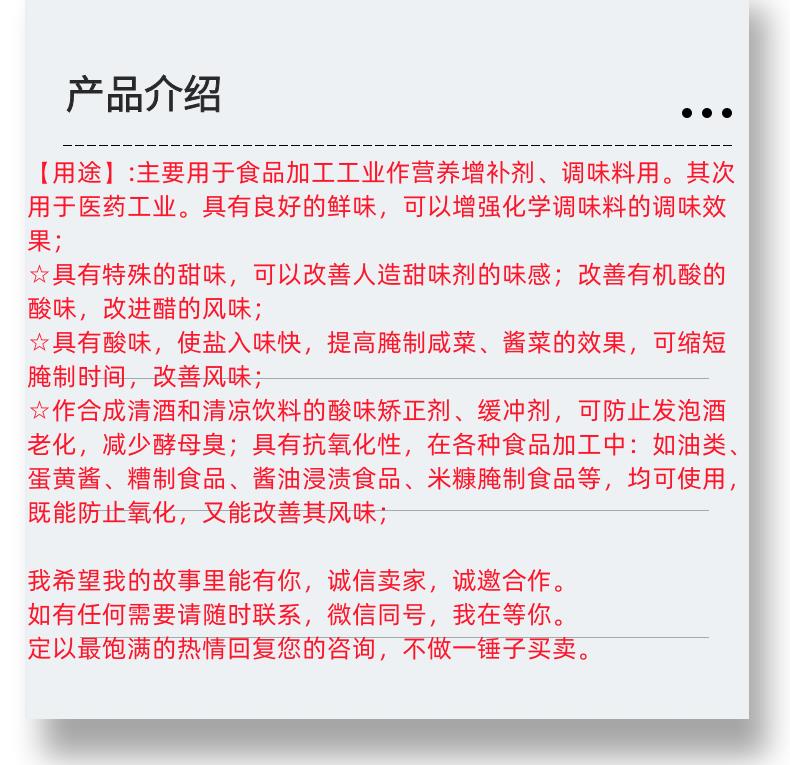 微信圖片_20231013143906_副本.png