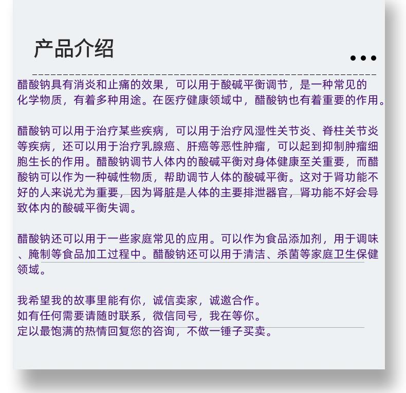 微信圖片_20231013143906_副本.png