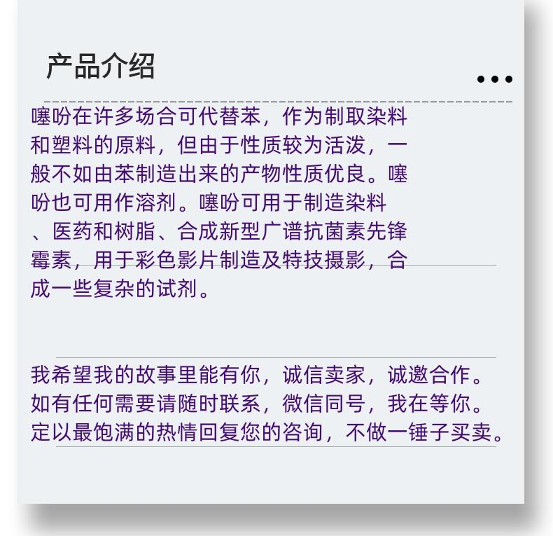 微信圖片_20231013143906_副本.png