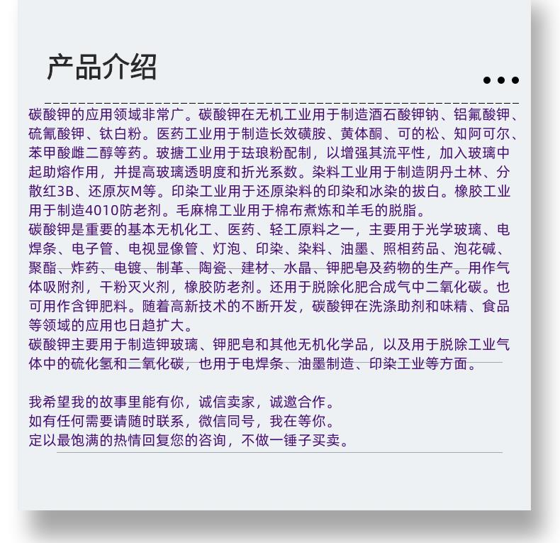 微信圖片_20231013143906_副本.png