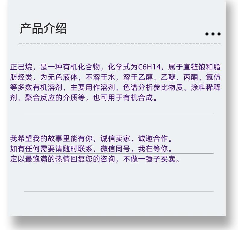 微信圖片_20231013143906_副本.png