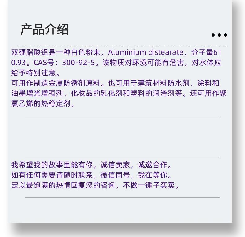 微信圖片_20231013143906_副本.png 微信圖片_20231013143906_副本.png